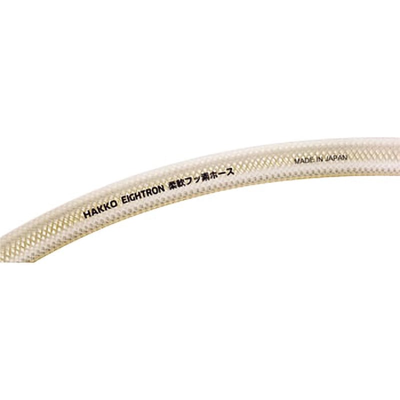 E-PDB-19 柔軟フッ素ホース(補強糸入りタイプ) 八興 耐薬品 内径19mm外径26mm長さ2m 1本 E-PDB-19 11,825円