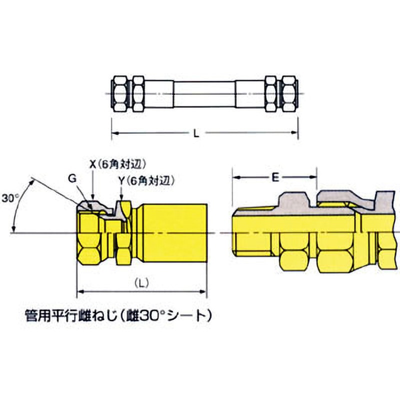 油圧ホース 高圧ホース パスカラート PA0708(両端金具) ブリジストン PA0708x3200mmSUSC+C パスカラート PA0708(両端ステンレス金具C