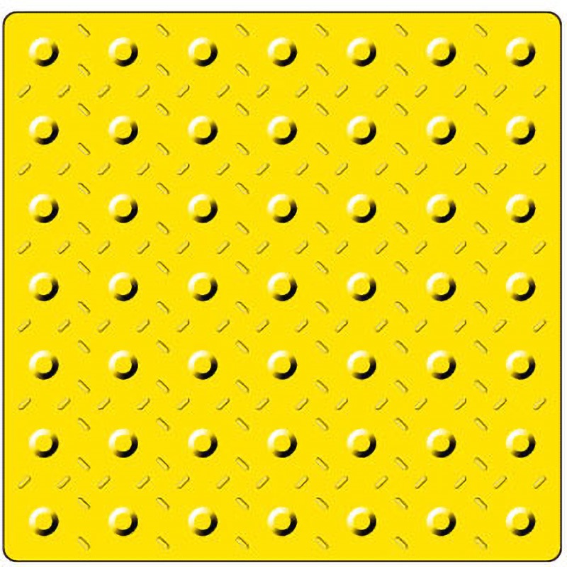 5585-K のり付点字タイル つくし工房 警告(屋外)タイプ  1枚 5,098円