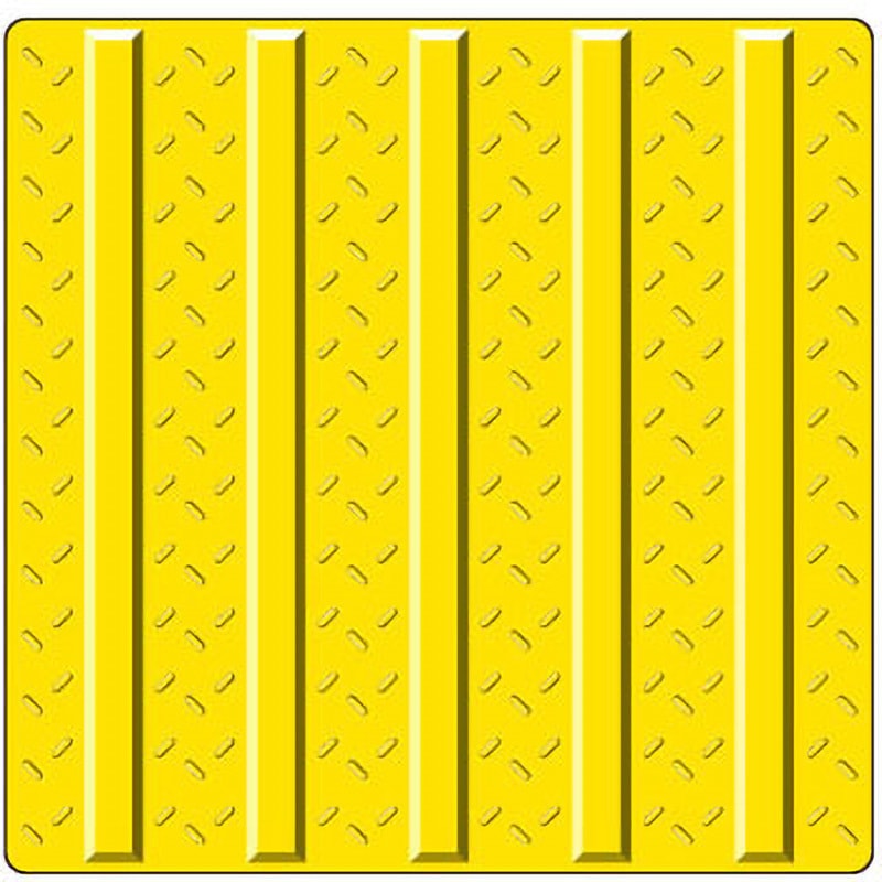 5585-Y のり付点字タイル つくし工房 誘導(屋外)タイプ 1枚 - 【通販