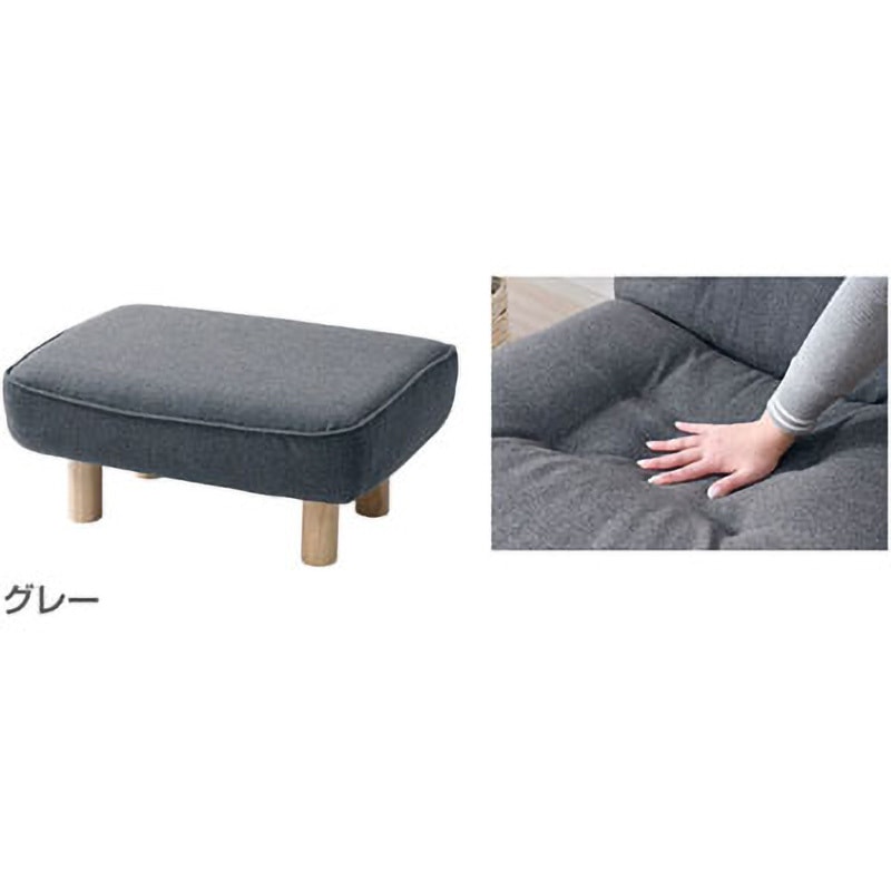 HFOT-67(GY) オットマン スツール YAMAZEN(山善) グレー色 完成品 材質