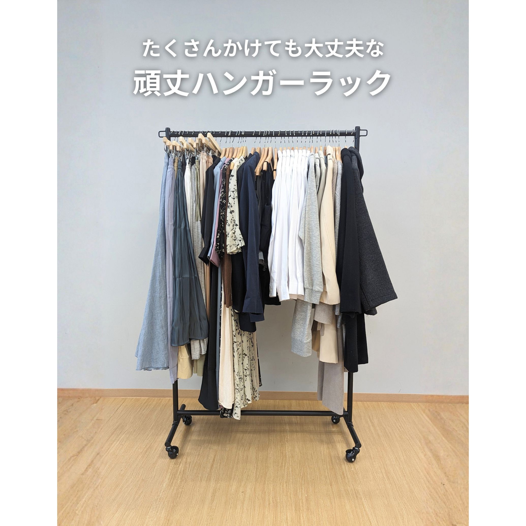 NEALDハンガーラック NEALD ハンガーラック 洋服掛け 本棚 ラック 無垢 北欧 シンプル