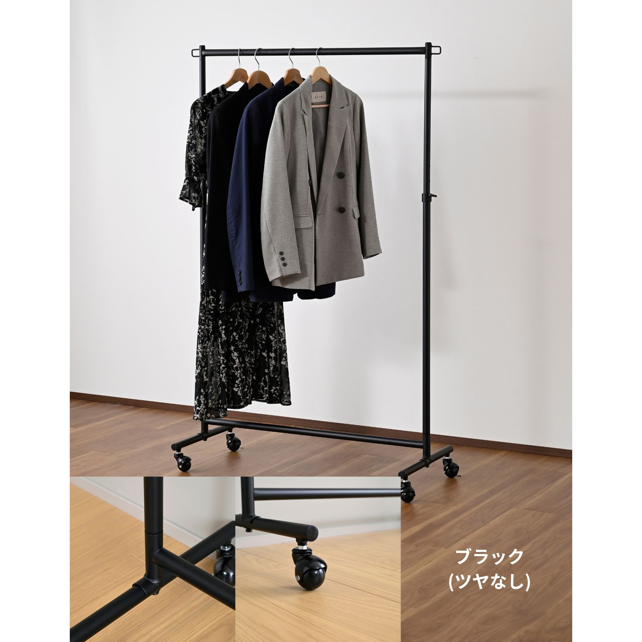 ターンハンガー約2200個　やまだ本店 山善（YAMAZEN） スラックスハンガー パンツラック 跡がつかない 高さ