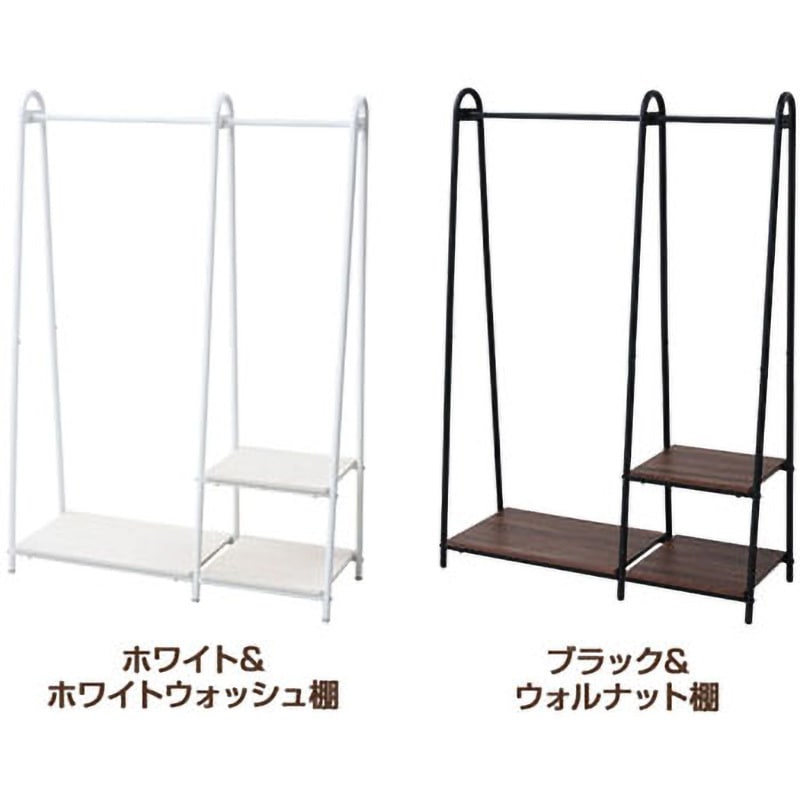 新品未使用箱不良　山善　おしゃれハンガーラック（棚付） ASH-C(WW/WH) ASH-C(WW/WH) おしゃれ 棚付きハンガーラック YAMAZEN(山善) ホワイト