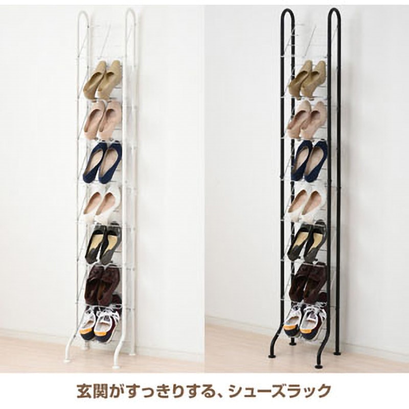 SR-308R(MBK) スリム シューズラック YAMAZEN(山善) 8段 マット