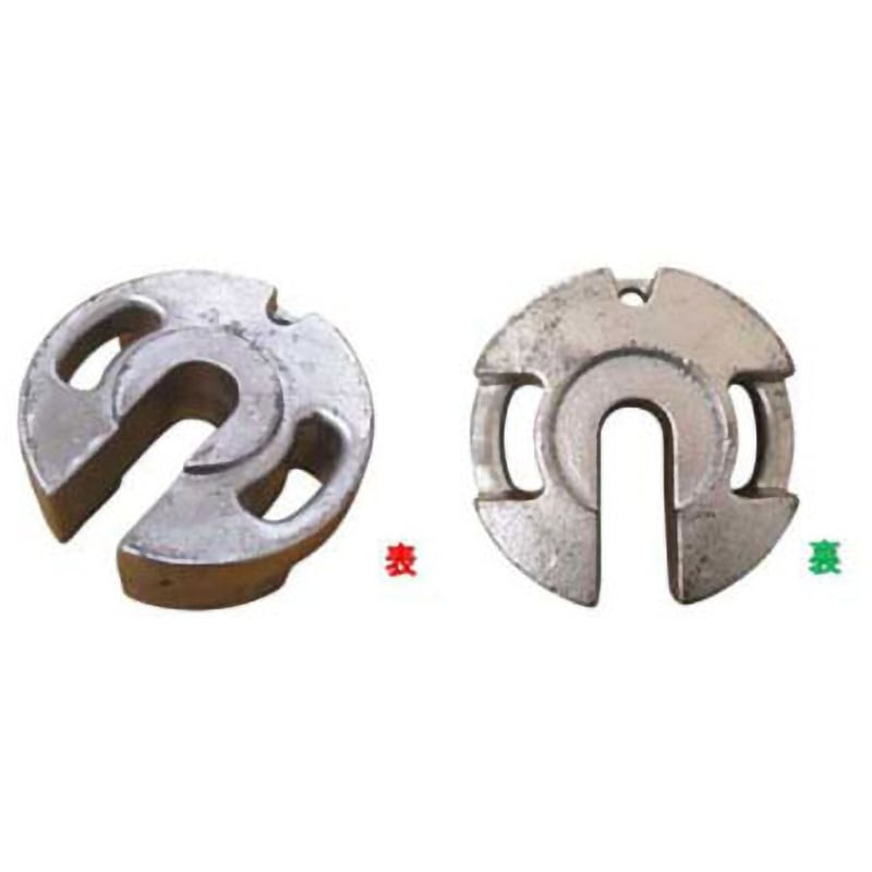 IW20-M×4 鋳物ウエイト イージーアップ 寸法250Φmm 1セット(4個)