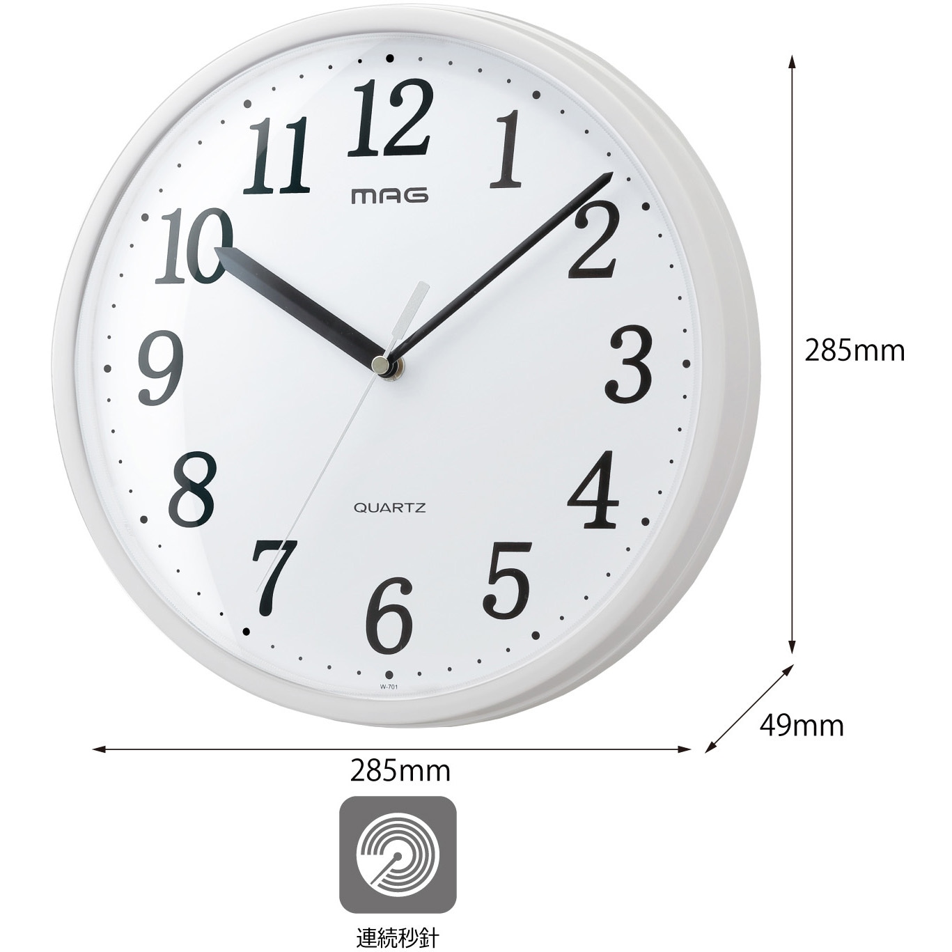 W-701 WH-Z 災害でも安全!プラ風防 掛時計 MAG(ノア精密) アナログ