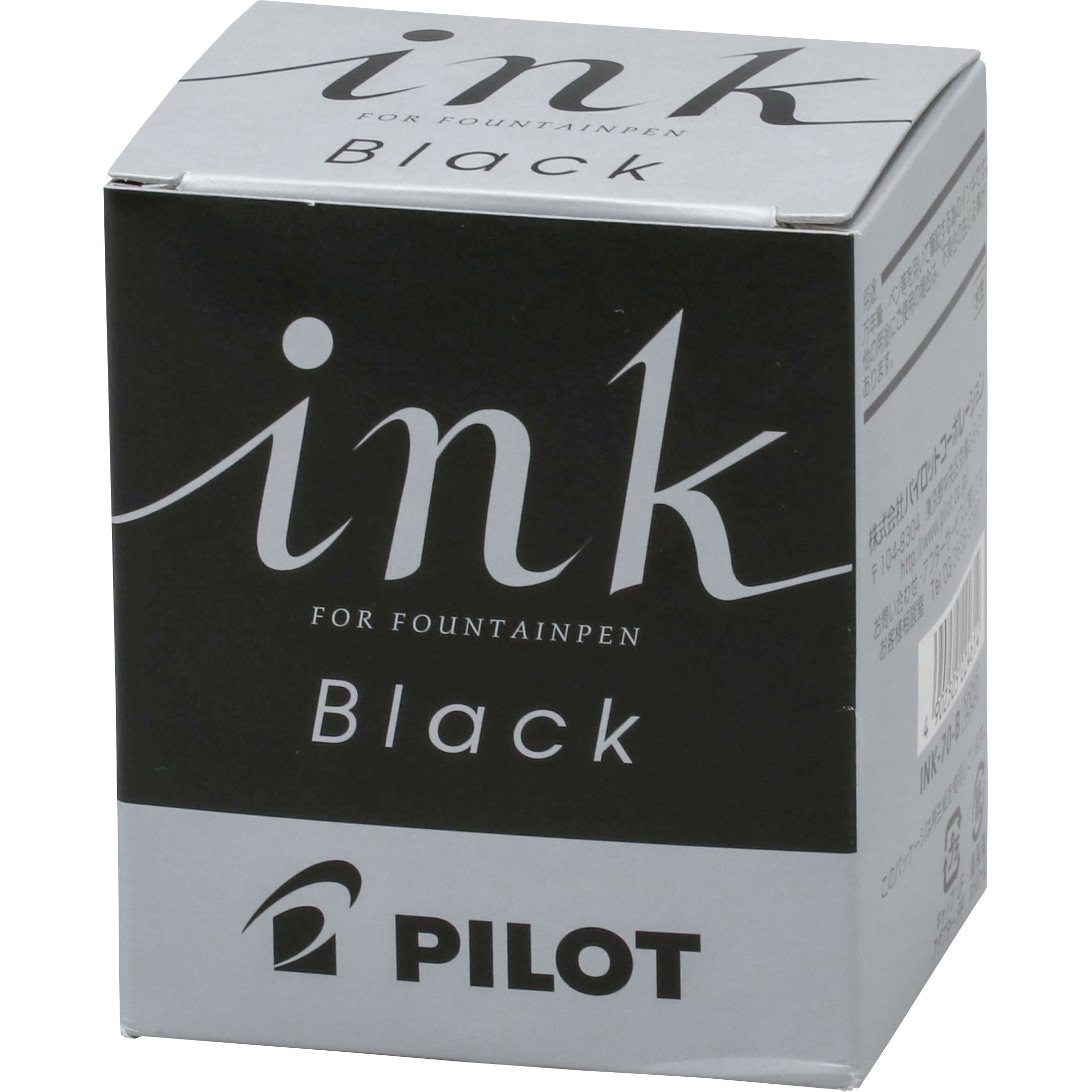 INK-70-B ボトルインキ パイロット 1本 INK-70-B 【通販モノタロウ】