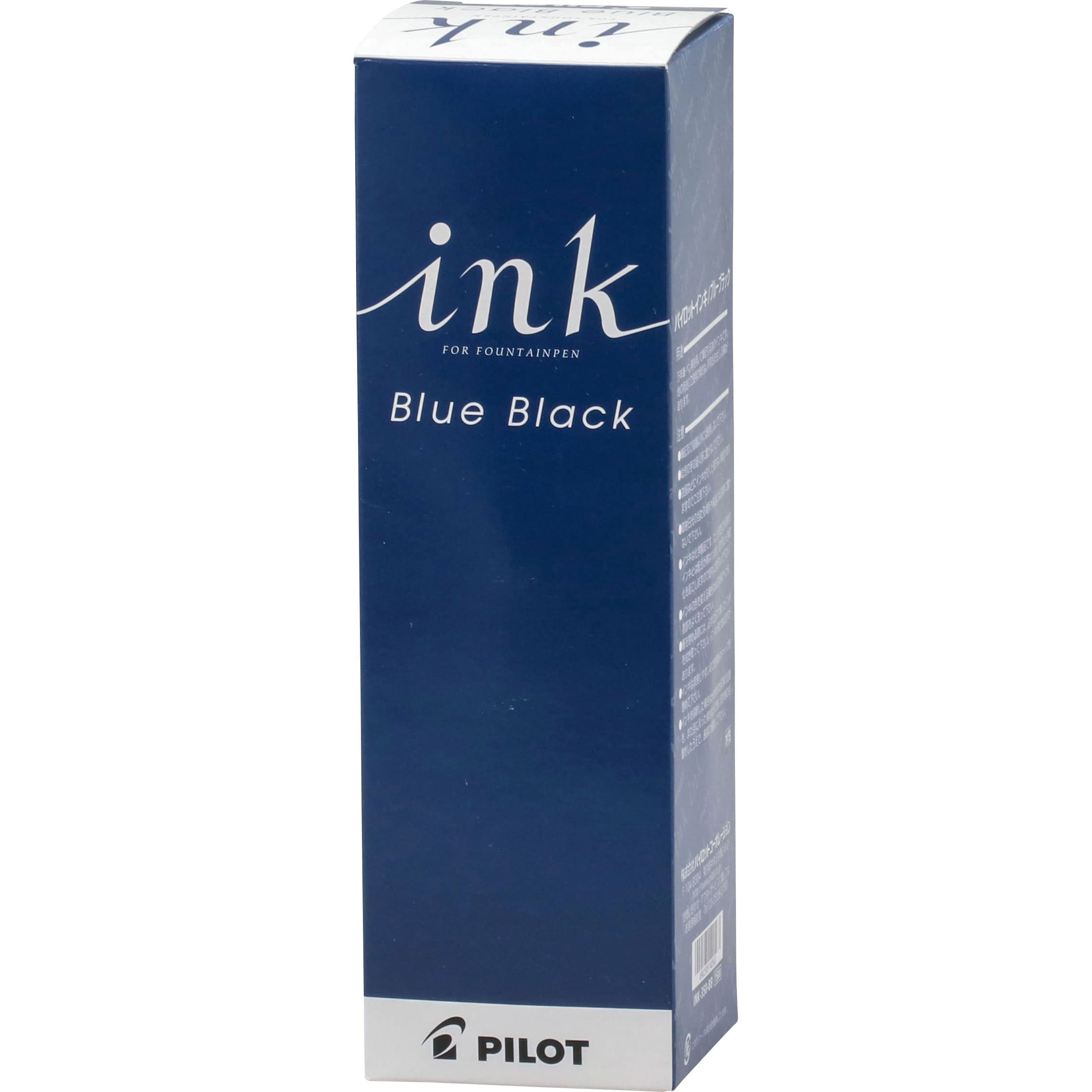 INK-350-BB インキ350ml パイロット ブルーブラック 1本 INK-350-BB - 【通販モノタロウ】