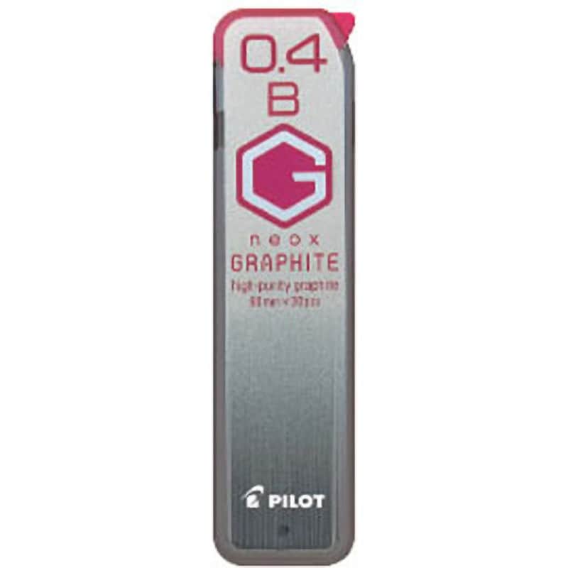 HRF4G-20 ネオックス・グラファイト 0.4mm パイロット シャープ