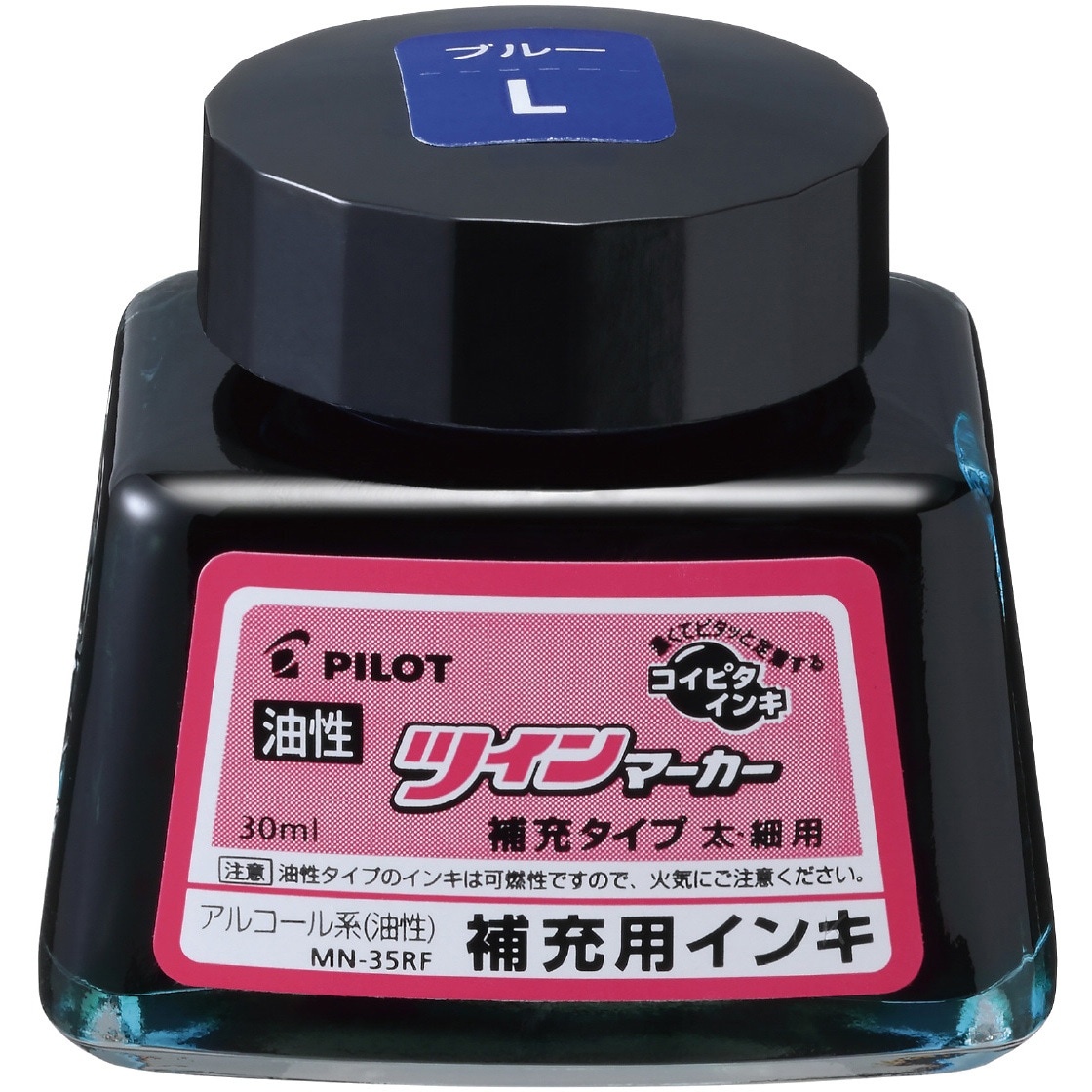 MN-35RF-L 油性ツインマーカー補充インキ パイロット ブルー 1個(30mL