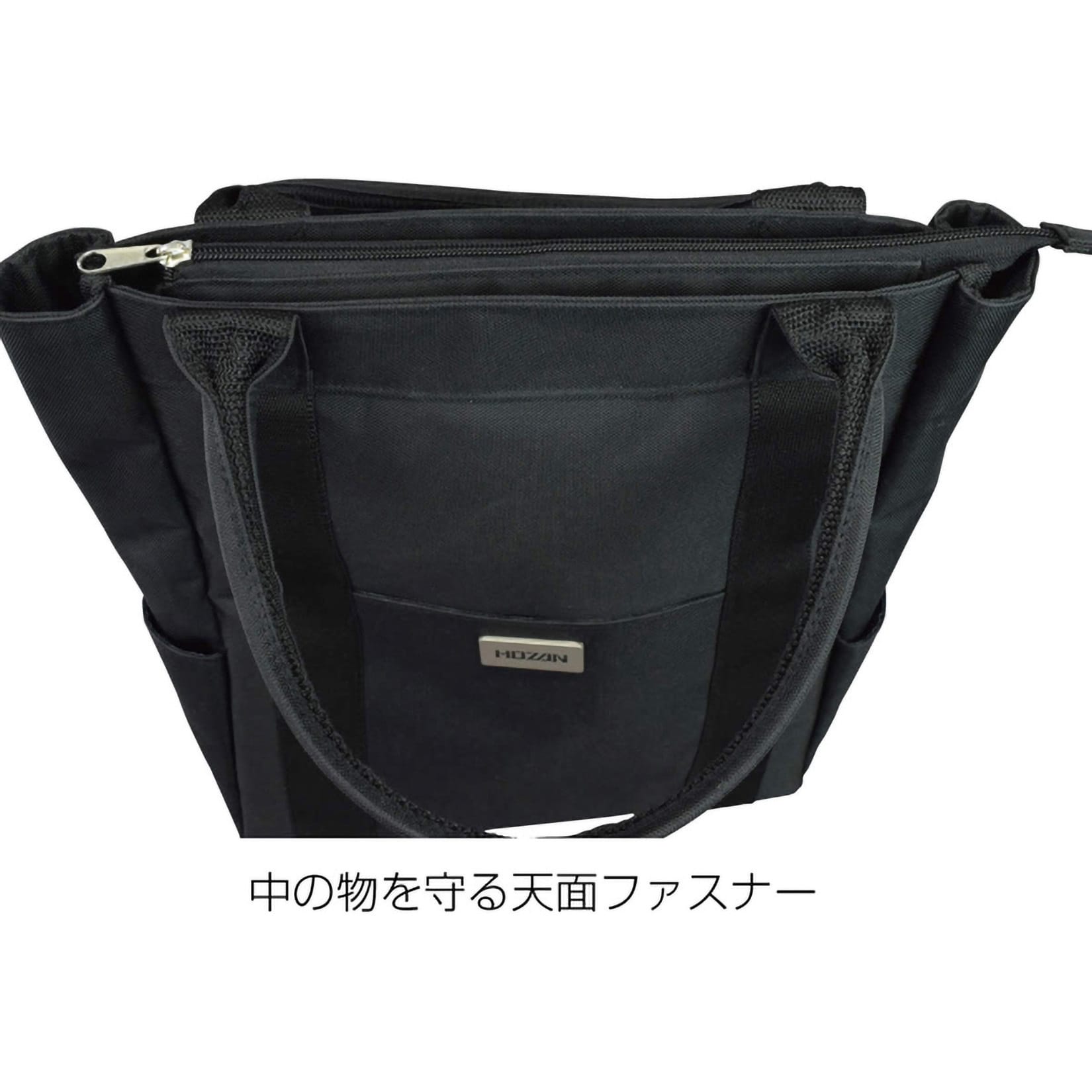 B-723 トートバッグ 1個 ホーザン 【通販モノタロウ】