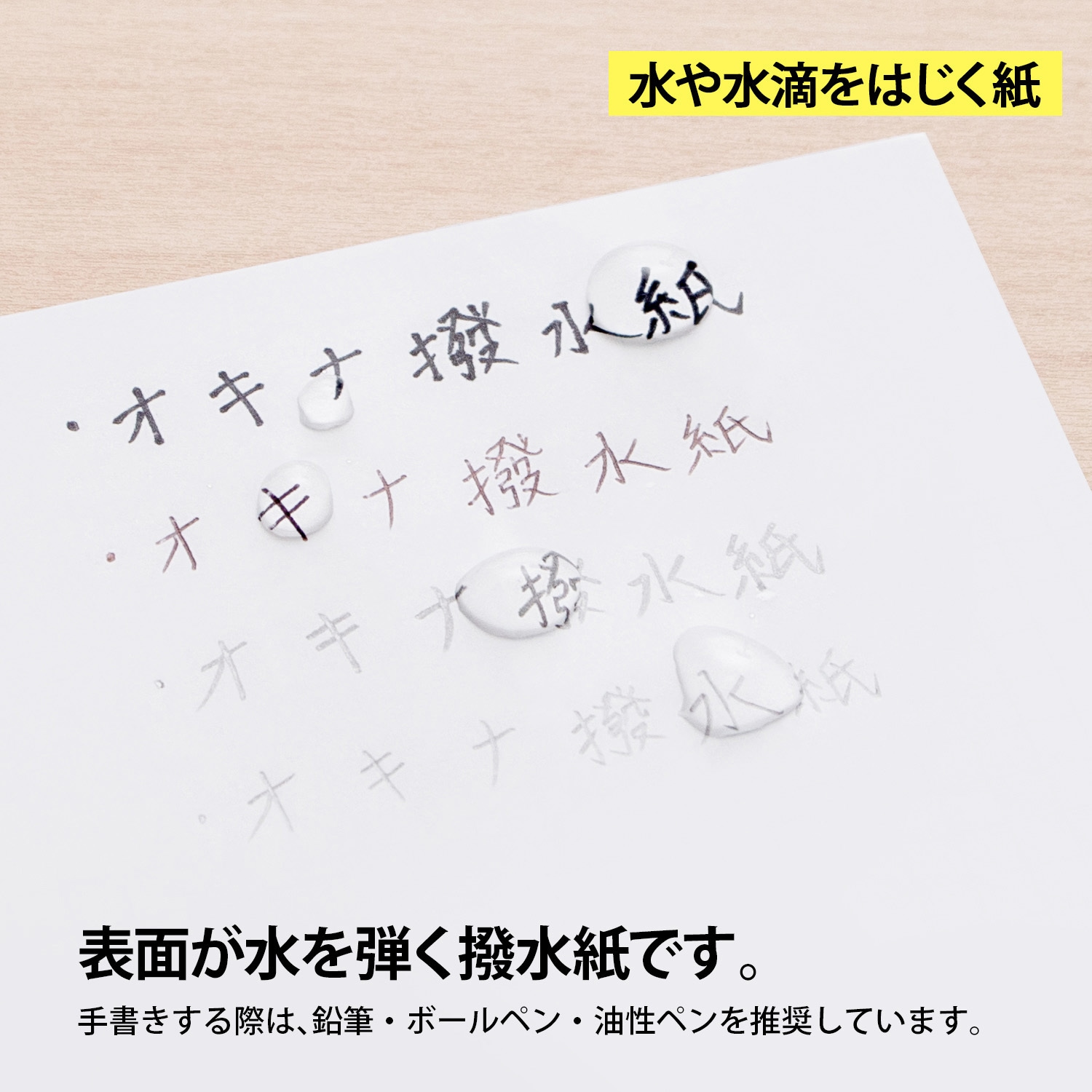 紙工芸 伝統工芸士・京都 平安武久作 京8号正絹 薄緑糸縅 みつあみ 本