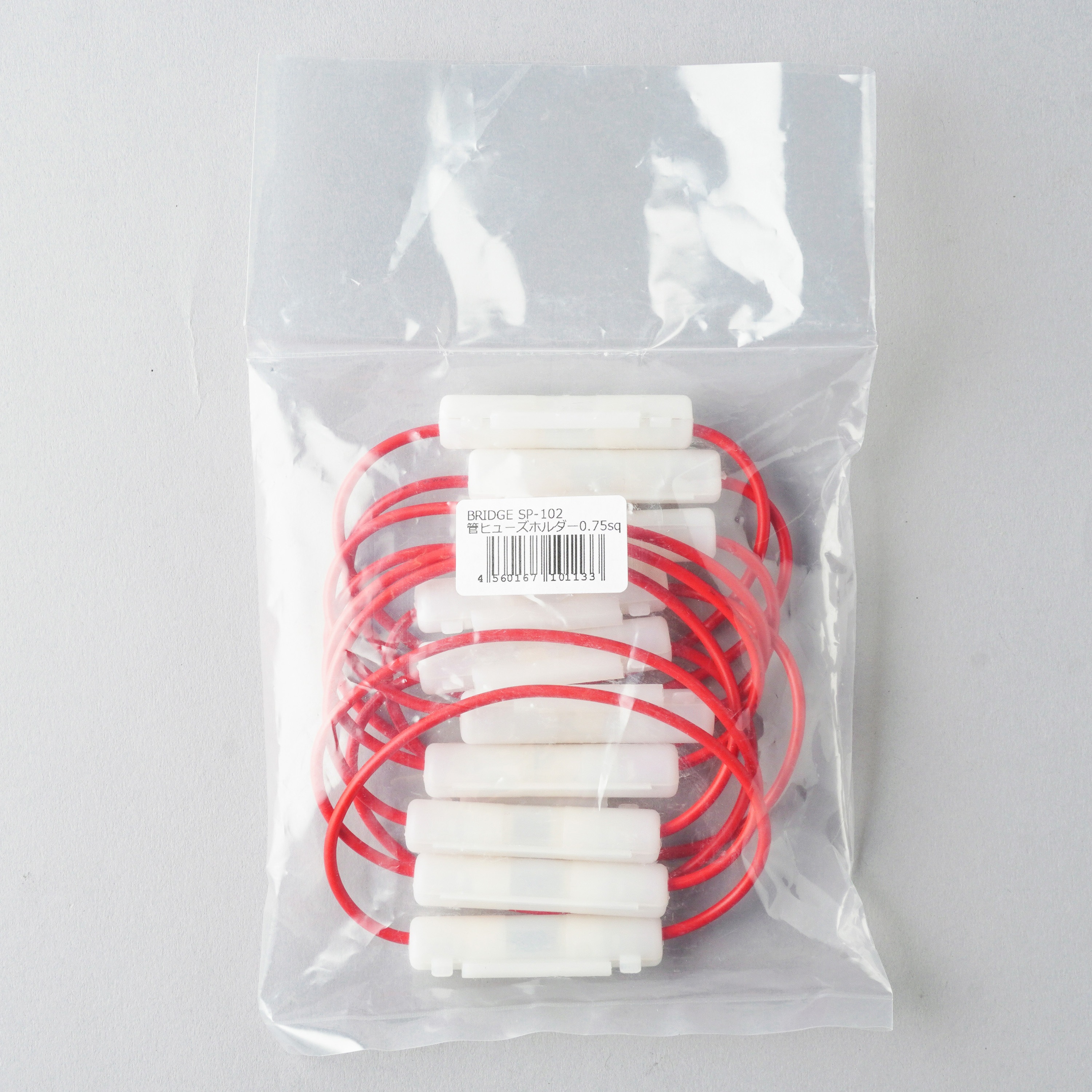 SP-102 管ヒューズホルダー BRIDGE[自動車用品] 1袋(10個) SP-102