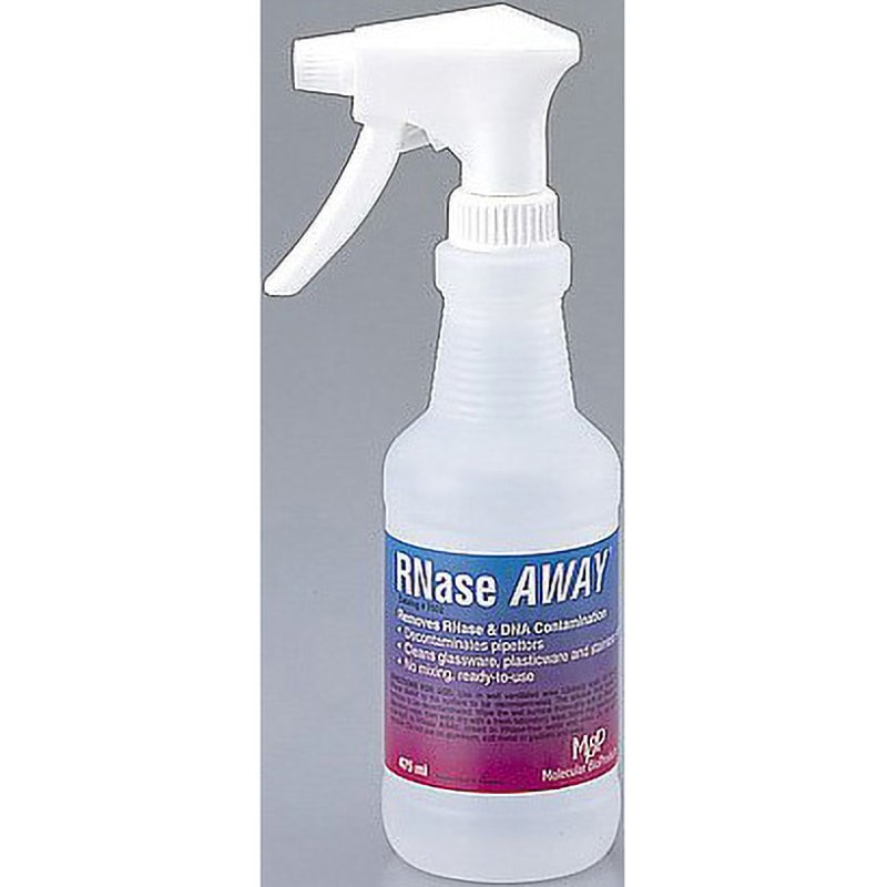 7002 表面汚染除去剤 Thermo Fisher Scientific 容量475mL  1個