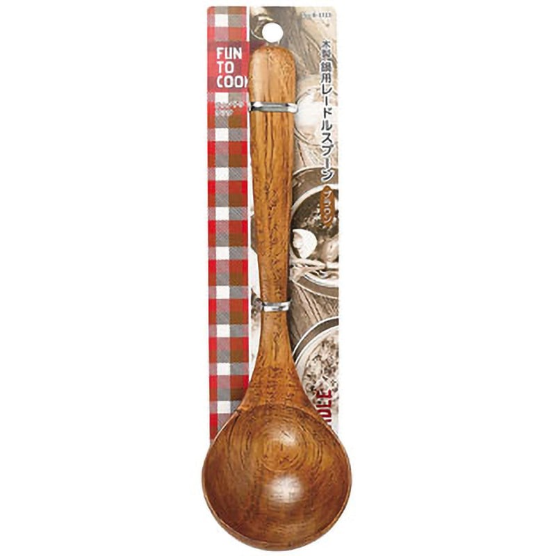 真鍮製 レードル フォーク ターナー 穴開きレードル スプーン 5点