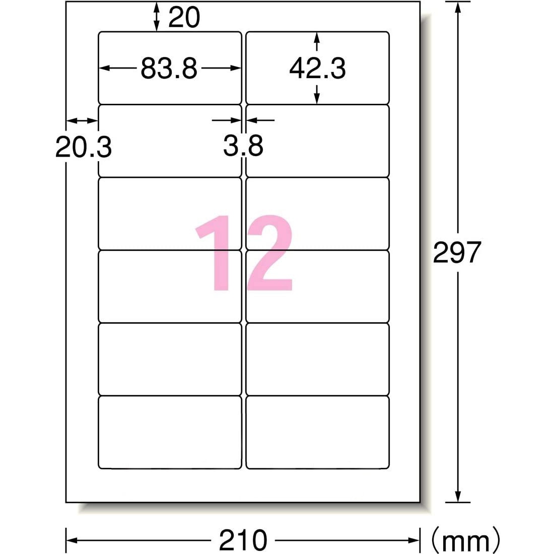 KOKUYO （まとめ買い）コクヨ カラーレーザーカラーコピー用 紙ラベル リラベル はかどりタイプ A4 21面 四辺余白付 100枚  LBP-E80379 〔3冊セット〕 プリンター用紙、コピー用紙