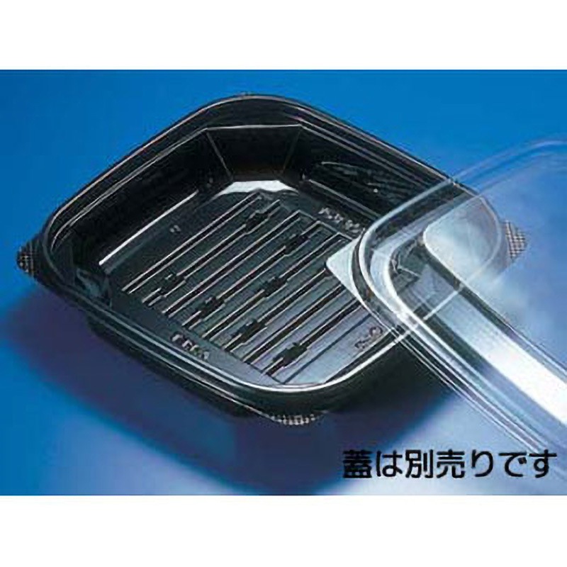 APS505B クリーンカップ  APS 本体 1ケース(100枚×9袋) リスパック 【通販モノタロウ】 8,393円