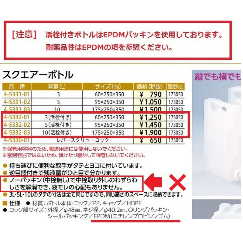 とーます様 とーます様 KUSHITANI (クシタニ) K-5364R エアーGPSグローブ K-5334