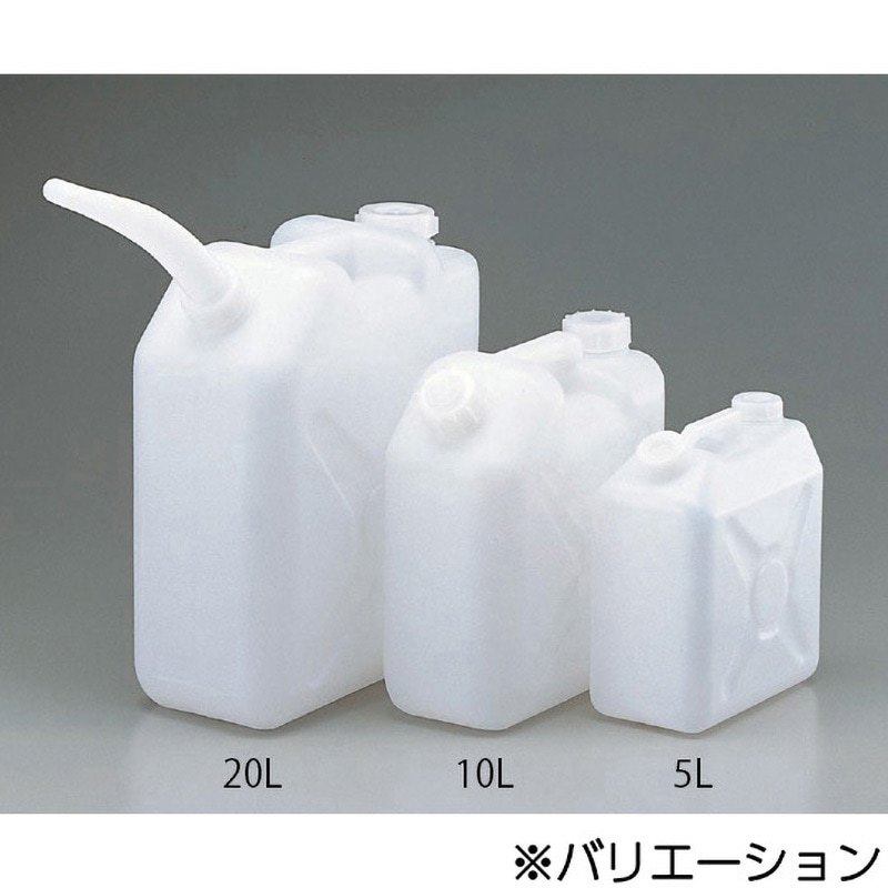 5L 角型瓶(ノズル付き・HDPE・目盛りなし) アズワン 5L 両口 - 【通販