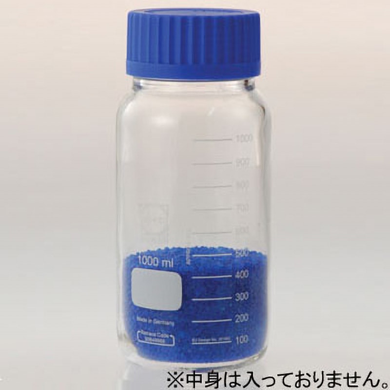 美容液2本セット 青色キャップ 3-6159-22 低溶出広口スクリューキャップバイアル 透明バイアル+