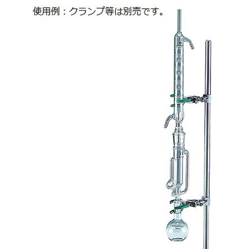 EX92A-1-3 ソクスレー抽出装置 1個 桐山製作所 【通販モノタロウ】