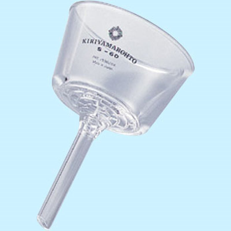 S-60 桐山ロート(摺合せなし・ブフナー型) 桐山製作所 容量150mL   S-60