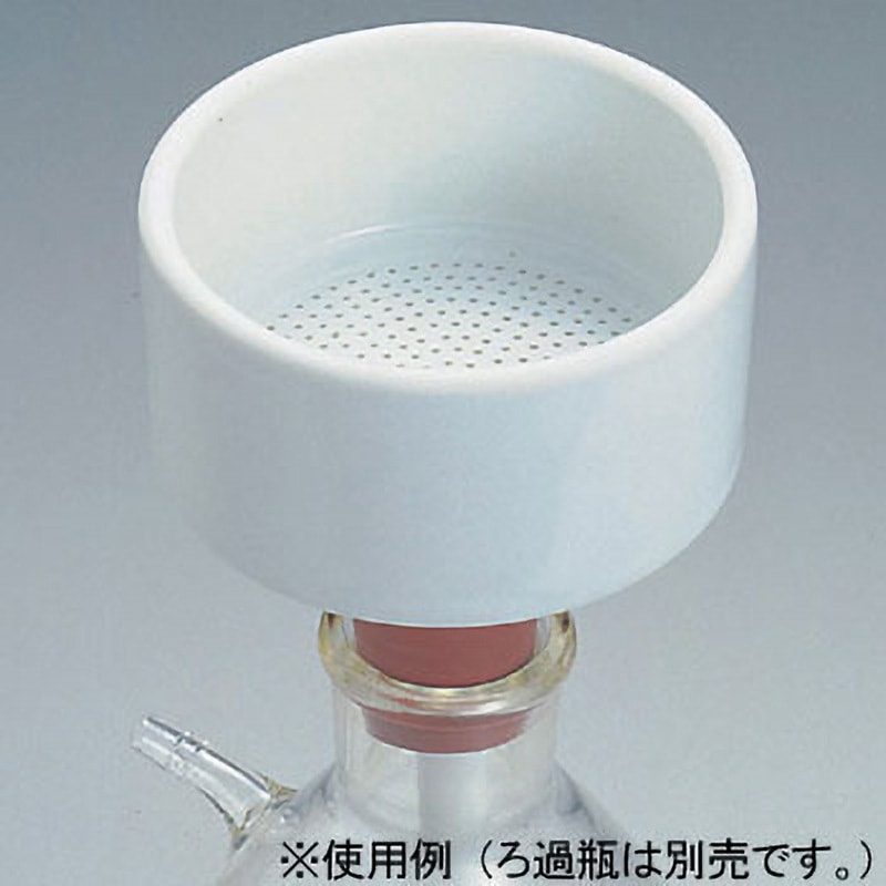 AF8 ビフネルロート(ろ紙適合タイプ) 1個 アズワン 【通販モノタロウ】