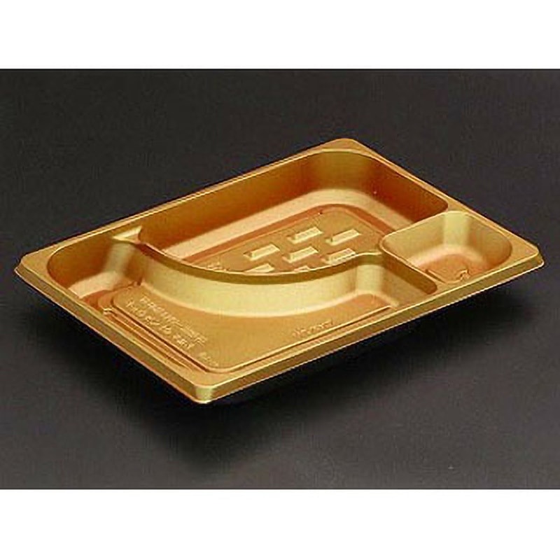 中皿3 饗膳10中皿 リスパック ひかり色  1ケース(50枚×12袋)