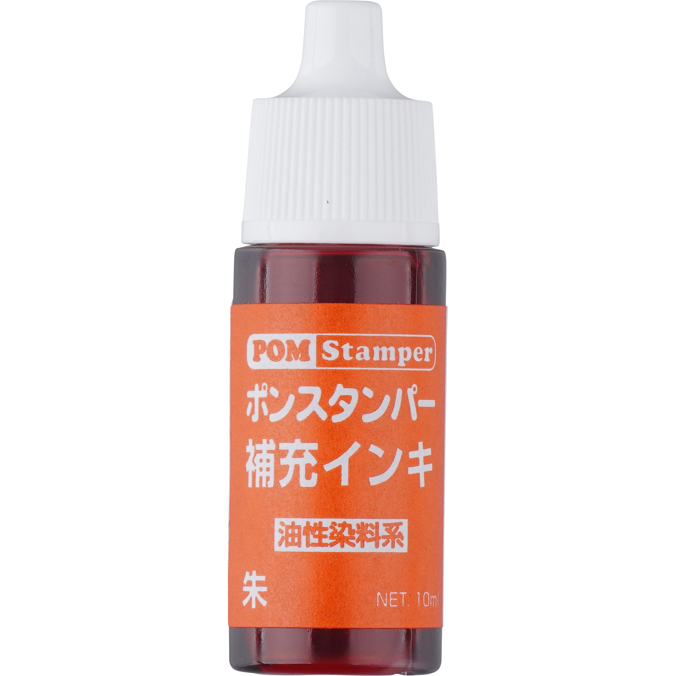 127【新品未使用】新製品スタンピンアップ ダイ スタンプ スタンプ 回転印 ダイヤル 暮らし柄(35583006)｜ミドリ