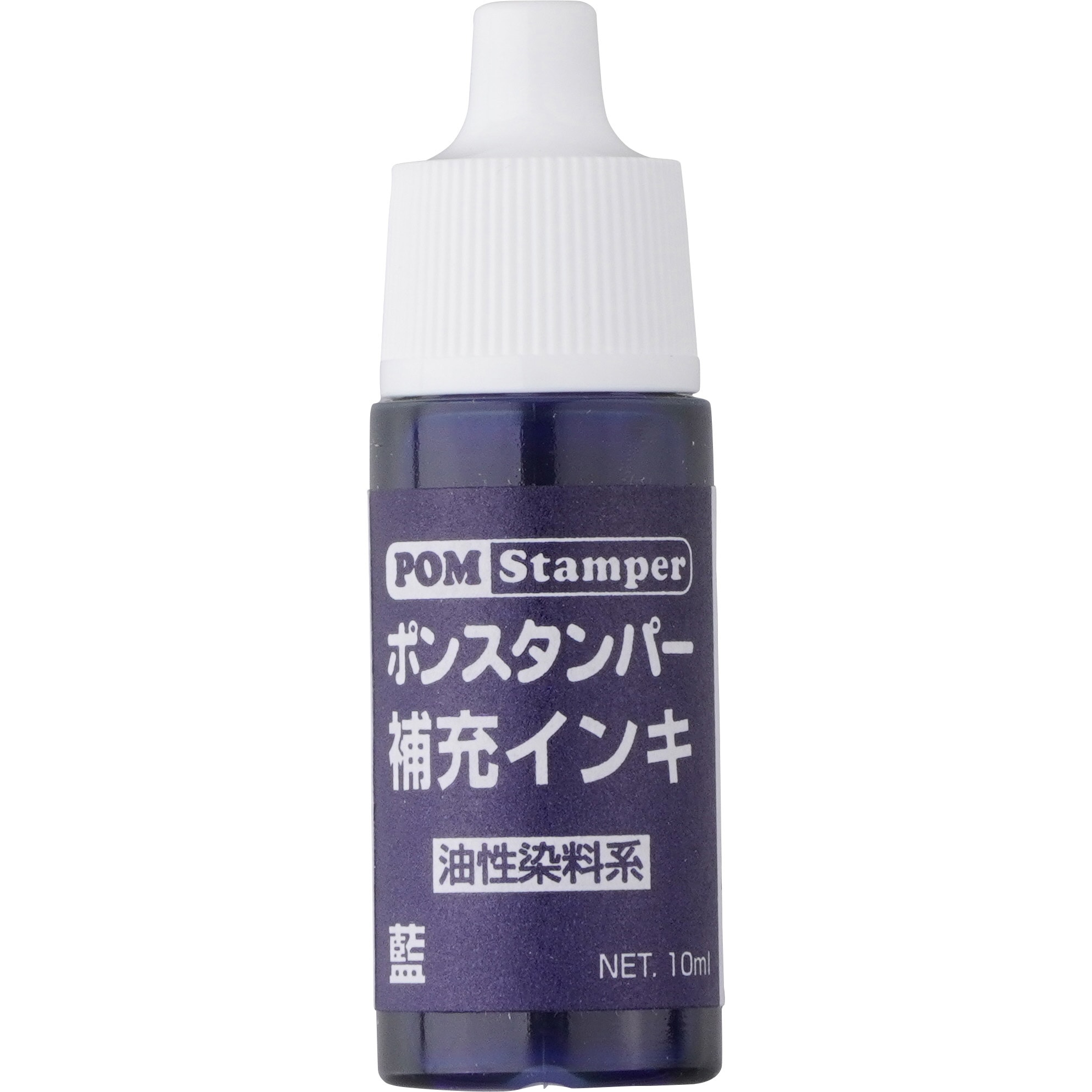 PI-10B ポンスタンパーインキ 新朝日コーポレーション(SACOS) インク色