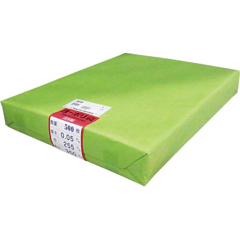 【アウトレット☆送料無料】 0.05×255×350 ヨーポリ袋(0.05mm厚) 大洋社 適合規格食品衛生法 日用品