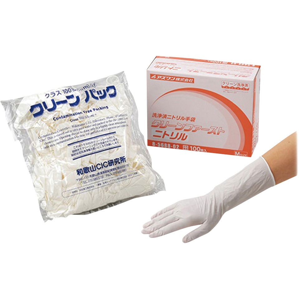 ST クリーンファーストニトリル(ガンマ線滅菌済) アズワン サイズM 1箱(50枚×2袋)