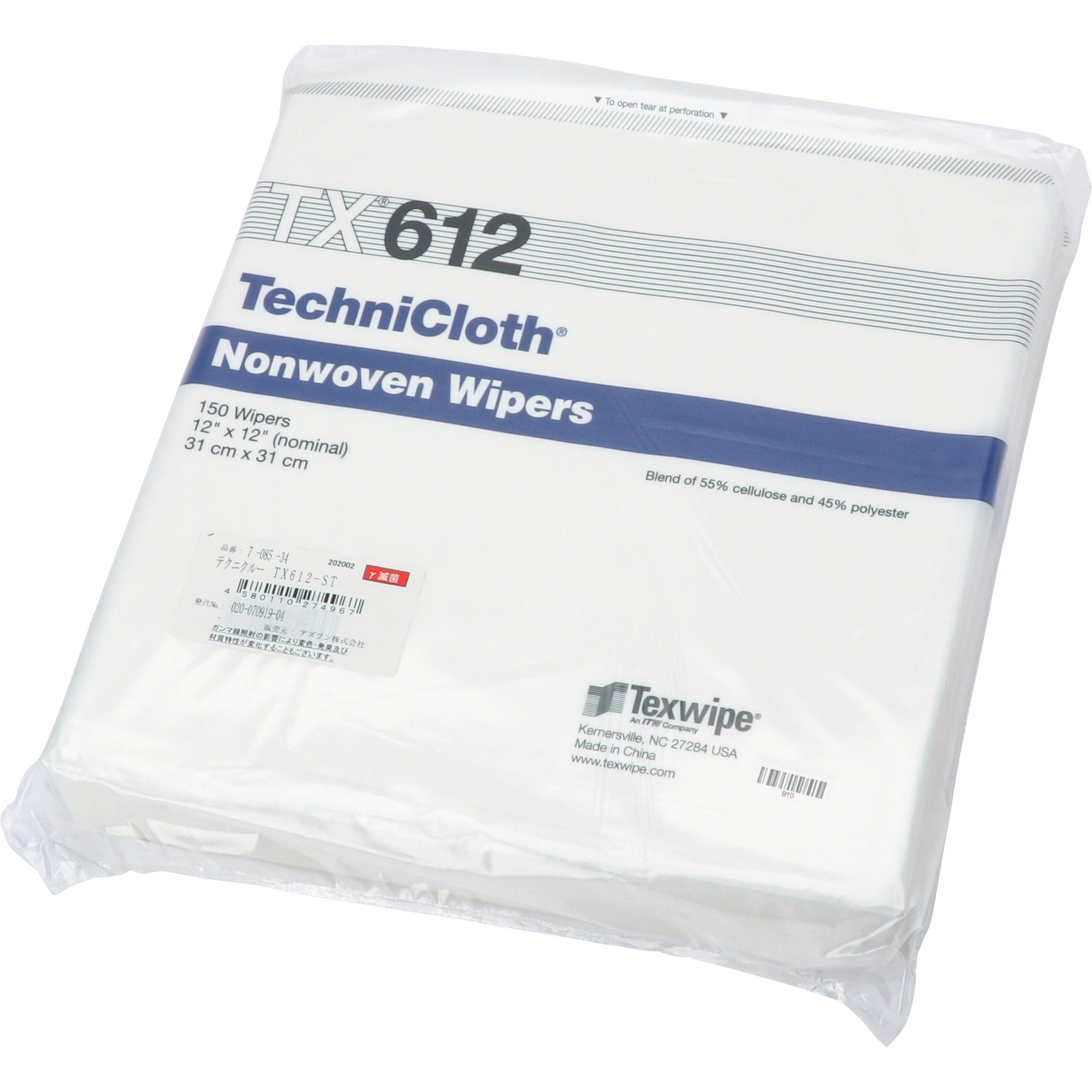 TX612-ST テクニクルー(TechniCloth ガンマ線滅菌済) 1袋(150枚) TexWipe(テックスワイプ)  【通販サイトMonotaRO】