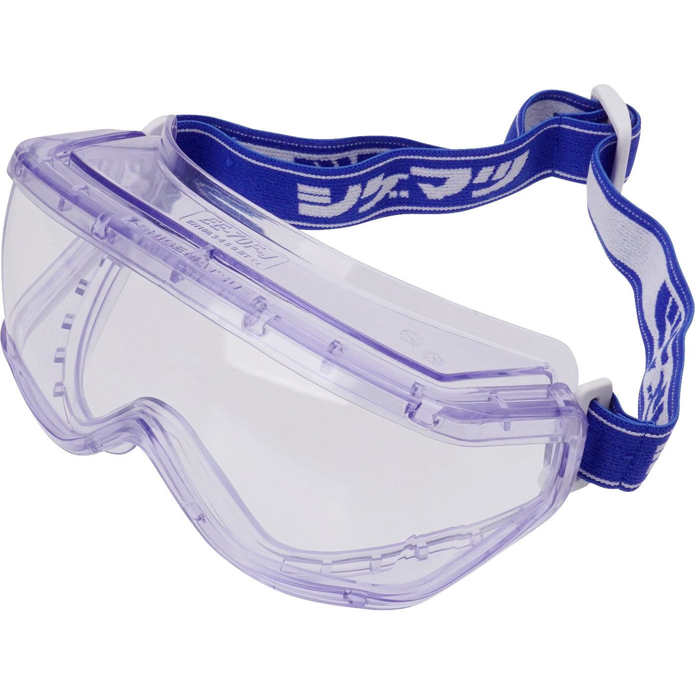 シゲマツ EE-70F-J ゴグル形 保護めがね 10個入 ゴーグル EE-70F-J 保護メガネ EE-70F-J 重松製作所 ゴーグル型 - 【通販