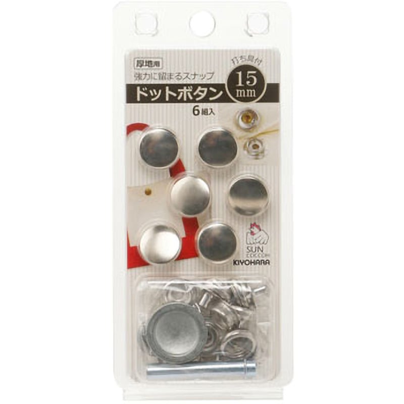 SUNCO ドブ 高ナット(後タップ) 24X36X35 (40本入) <br>N0-00