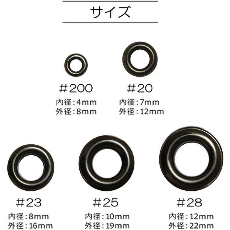 SUN11-161 片面ハトメ 1パック(25組) サンコッコー 【通販モノタロウ】