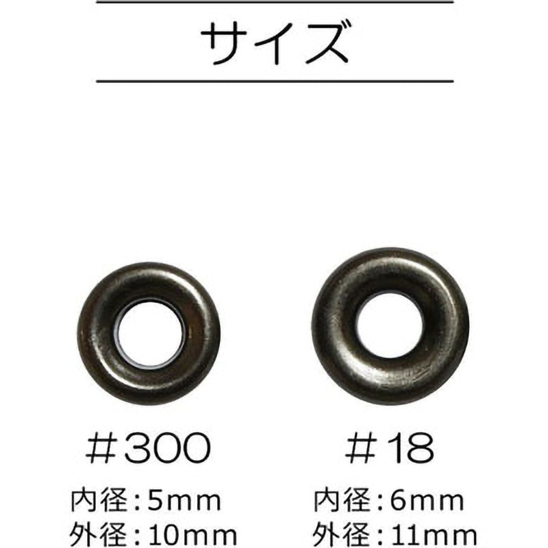 ゆ 90×150 ハトメ4ヶ所 タミヤ AOパーツ AO-1049 ミニ四駆 はとめ (30個) | タミヤ