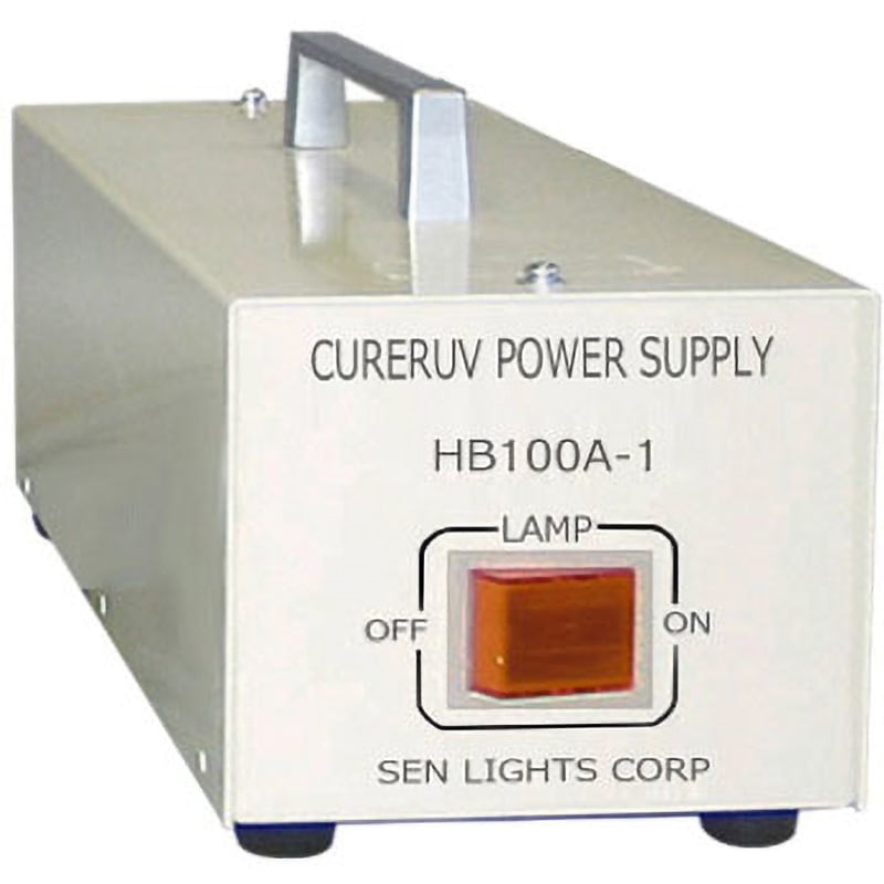 HB100A-1 60Hz ハンディータイプUV硬化装置用 オプション セン