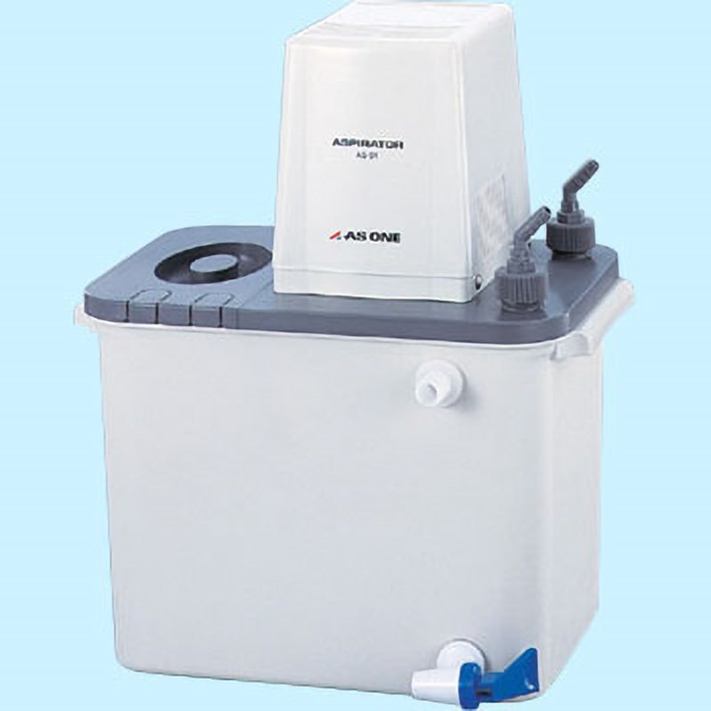 AS-01 アスピレーターAS アズワン 寸法330×265×390mm  AS-01 58,140円