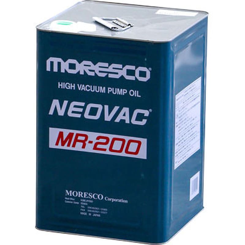 MR-200 高真空ポンプ油(ネオバック) MR-200 1缶(18L) モレスコ(MORESCO