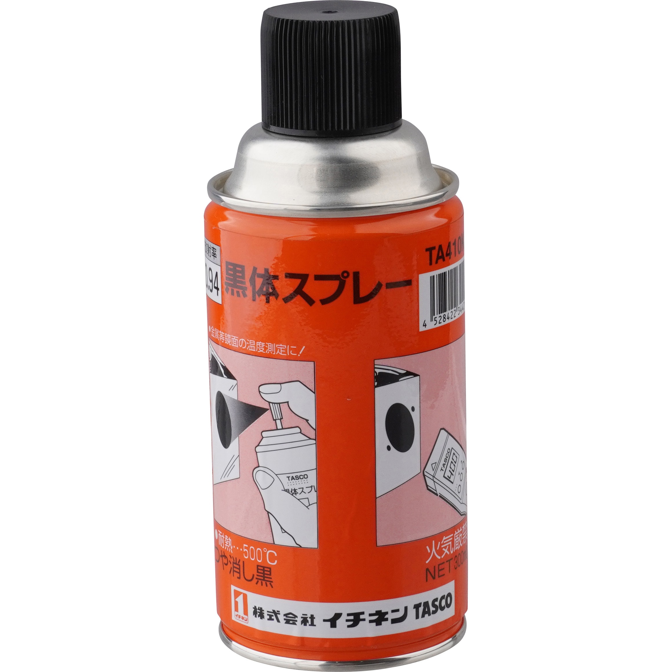 TA410KS 黒体スプレー TASCO(タスコ) 1本(300mL) TA410KS