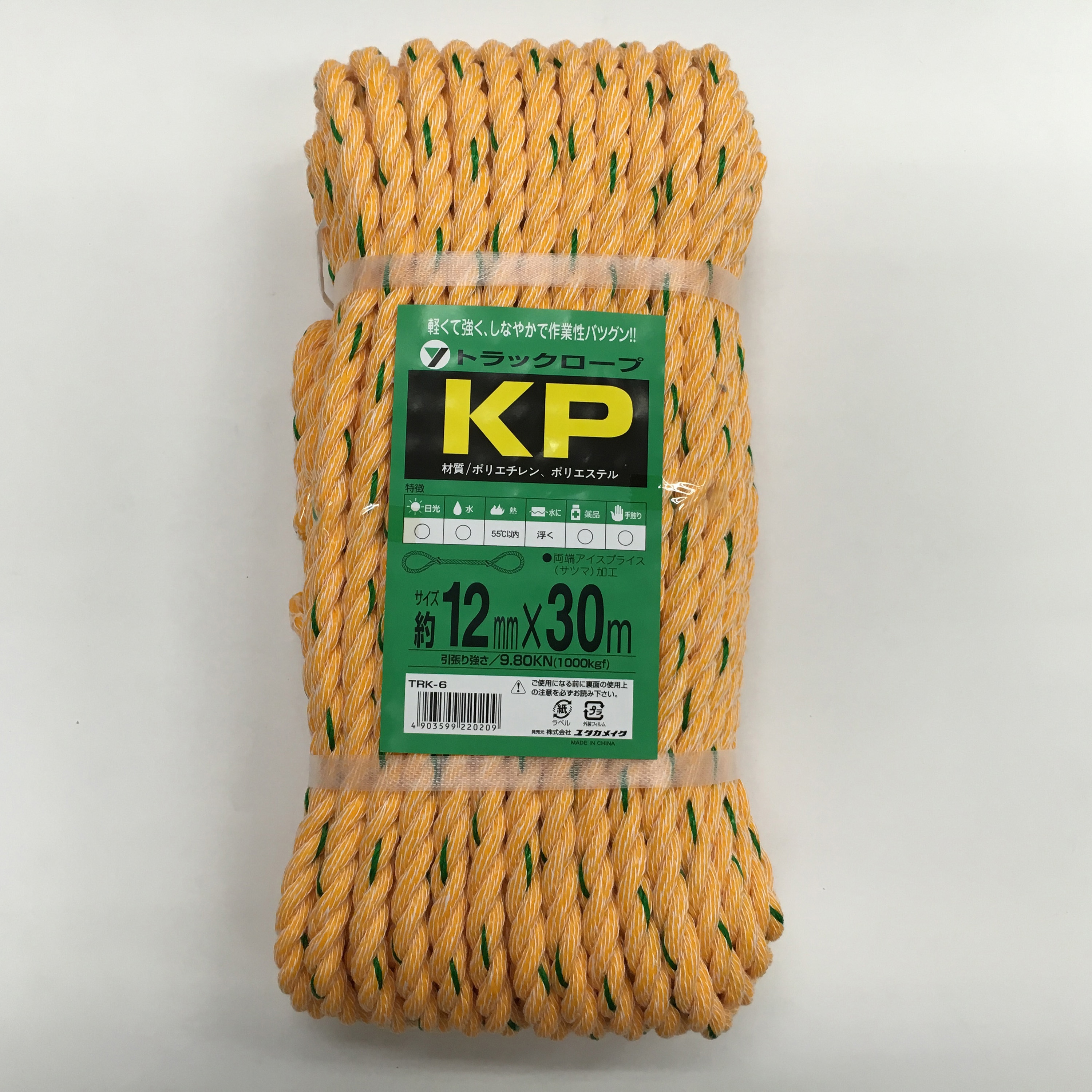 TRK-6 KPトラックロープ 1巻 ユタカメイク 【通販モノタロウ】 TRK-6 KPトラックロープ 1巻 ユタカメイク 【通販モノタロウ】