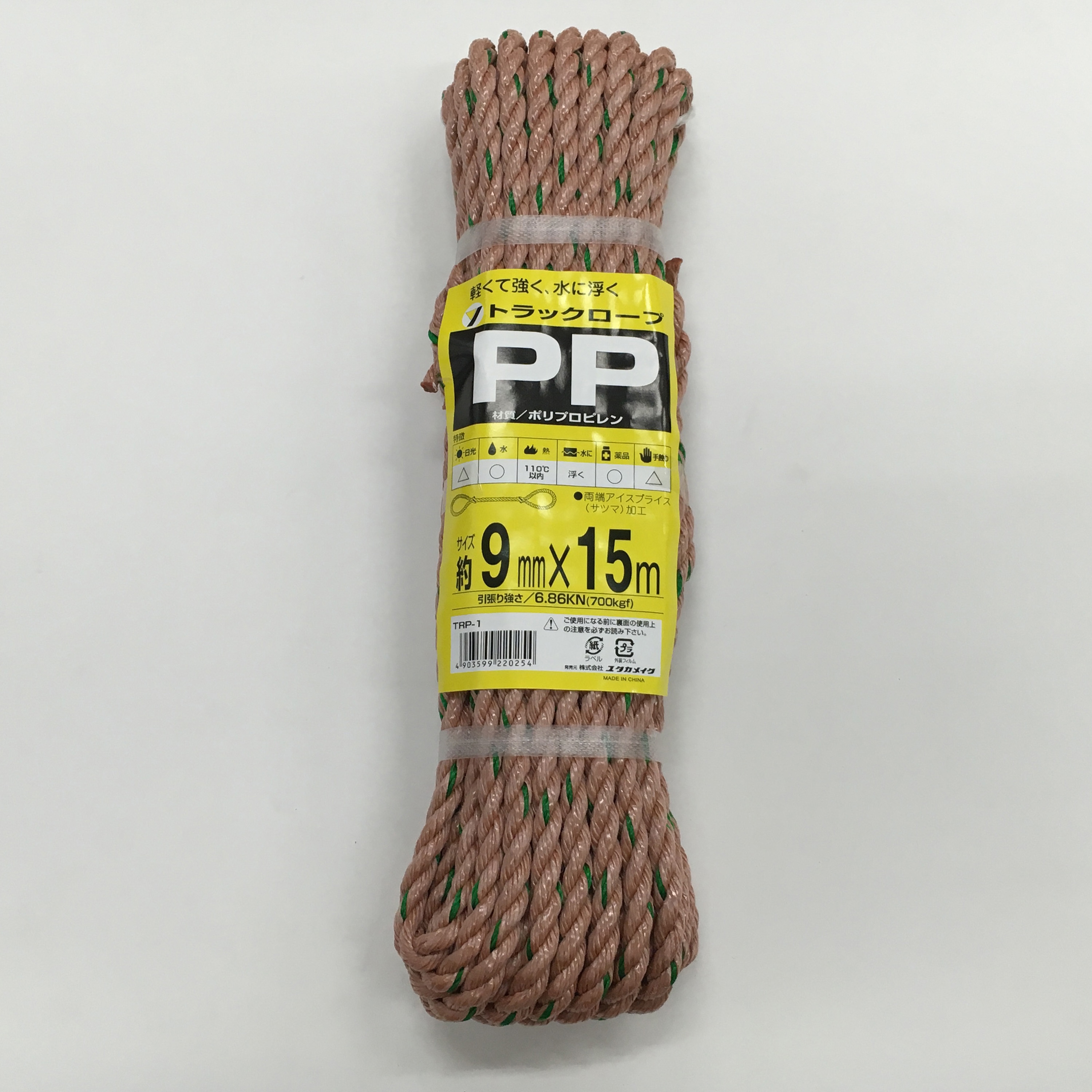 ビニロン ユタカメイク ビニロンロープ巻物 6φ×200m [V6200] V6200 販売単位：1 送料無料 ユタカメイク ビニロン金剛打ロープドラム巻 6φ×200m PRX-10 1巻 370