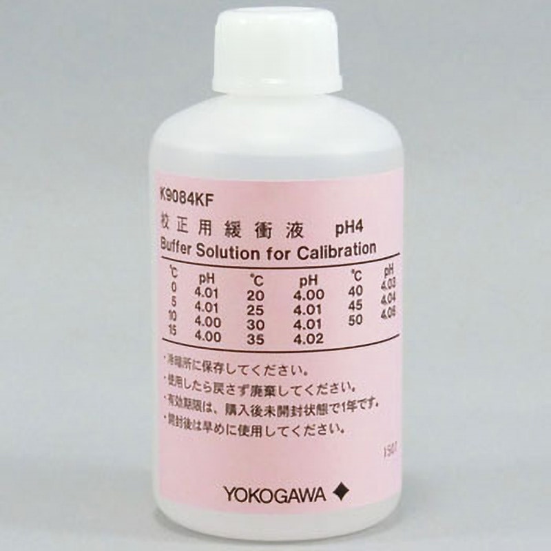 K9084LL(pH4) PH標準液 1ケース(250mL×6本) 横河電機 【通販