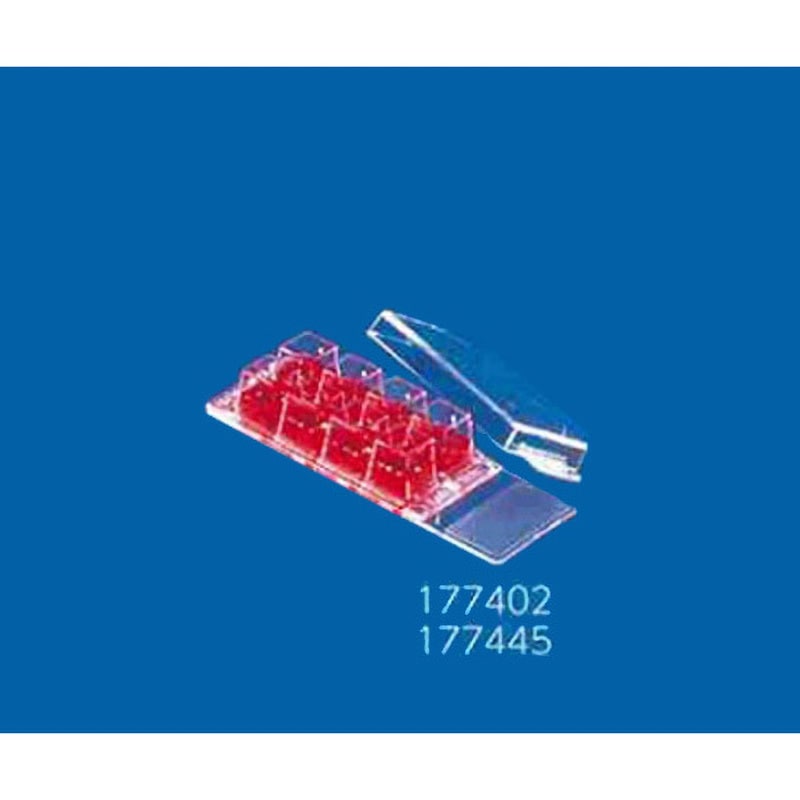 177402 ラブテック チェンバースライド(Tm) NUNC(ヌンク) 8チェンバ