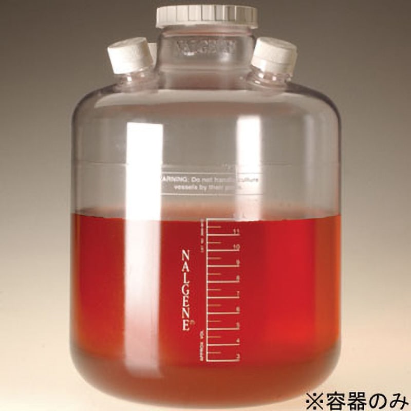2600-0012 カルチャーベセル(容器のみ) 1個 NALGENE(ナルゲン) 【通販モノタロウ】