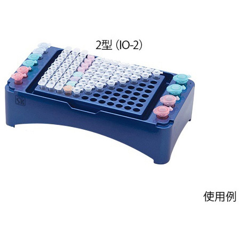 アイズワン　2袋分 2型(IO-2) アイスオン 1個 アズワン 【通販モノタロウ】
