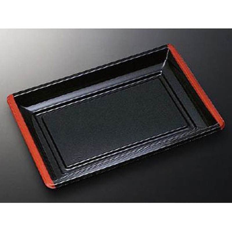 特1 黒 HS角皿 身 中央化学 本体