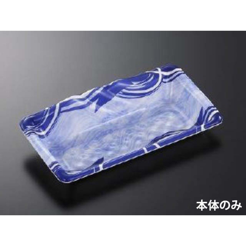 24-12 容器 みやま 中央化学 はやしおB  1ケース(50枚×20袋) 24-12